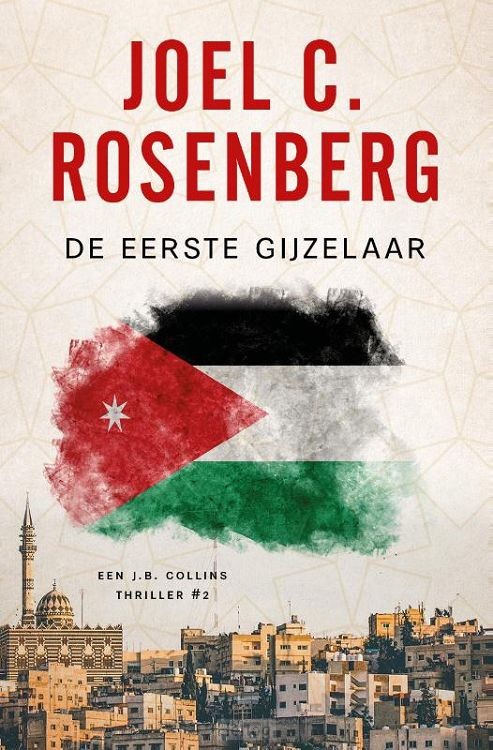 De eerste gijzelaar - deel 2