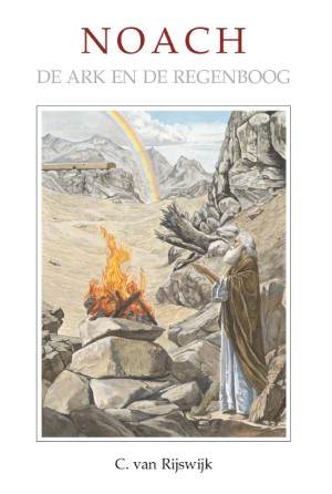 Noach, de ark en de regenboog